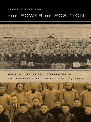 cover image of The Power of Position